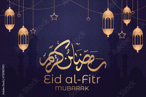 Ramadhan background, Eid al-Fitr background, Islamic new year background greeting card