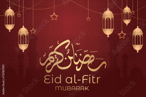 Ramadhan background, Eid al-Fitr background, Islamic new year background greeting card