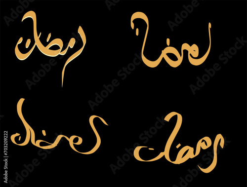 Muslim Ramadhan Calligraphy Set. Ramdan Lettering. Suitable for Template Eid Fitr
