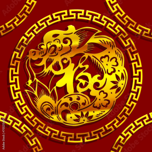 Chinese New Year event banner, illustration of a golden dragon in a Chinese circle frame on a dark red background to celebrate on February 2024. Translate : lucky