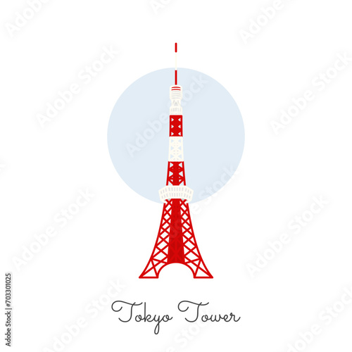 Photography Red Iconic Tower color style