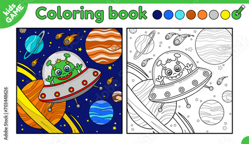 Page of kids coloring book. Color the alien in flying saucer. Cartoon UFO. Cute extraterrestrial in space on the background planets, stars, comets. Activity book for children. Vector outline design.