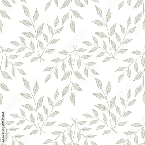 Modern seamless pattern, symmetrical plants, for textile, interior decoration, wrapping paper, graphic design.