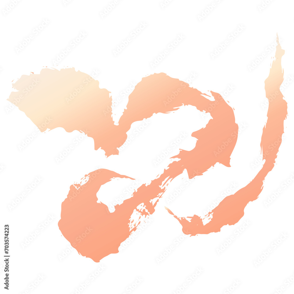 巳・蛇・へびの桃色のイラスト素材 ベクター 巳・蛇・へびの桃色のイラスト素材 ベクター
