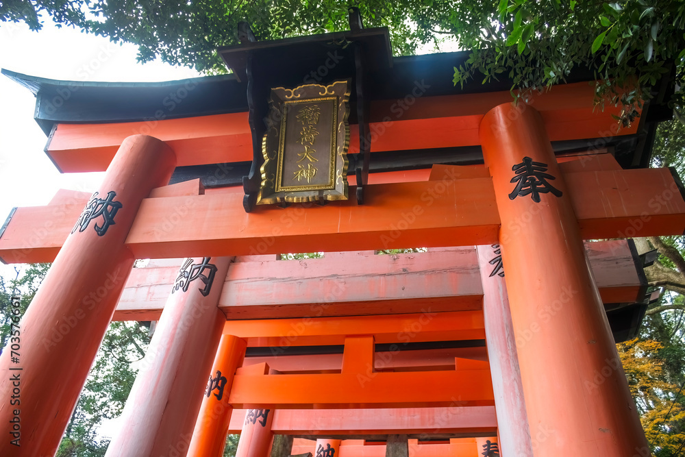 Fushimiku, Kyoto Prefecture, Japan. Jan 4, 2024. Fushimi Inaritaisha