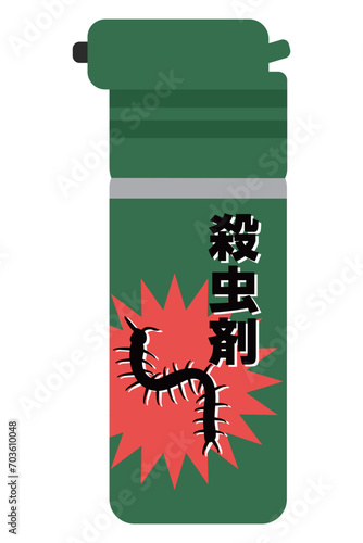 ムカデの描かれたスプレー缶 殺虫剤イラスト