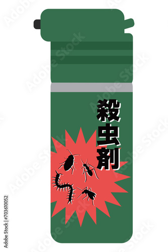 殺虫剤　スプレー缶イラスト