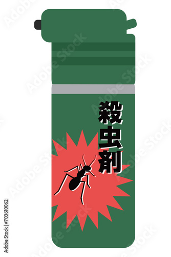 蟻の描かれたスプレー缶イラスト 殺虫剤イラスト