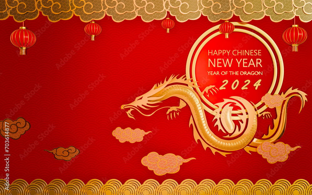 Background image for Chinese New Year 2024. New Year greeting theme: golden dragon and auspicious red. Traditional Chinese red auspicious lantern. 3D Rendering.