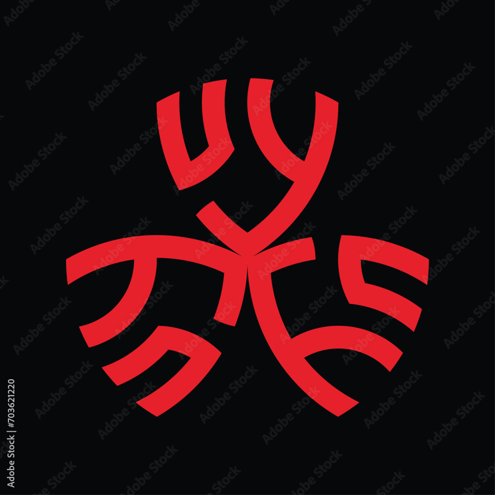 the shield's monogram design forms the letters the shield's monogram design forms the letters