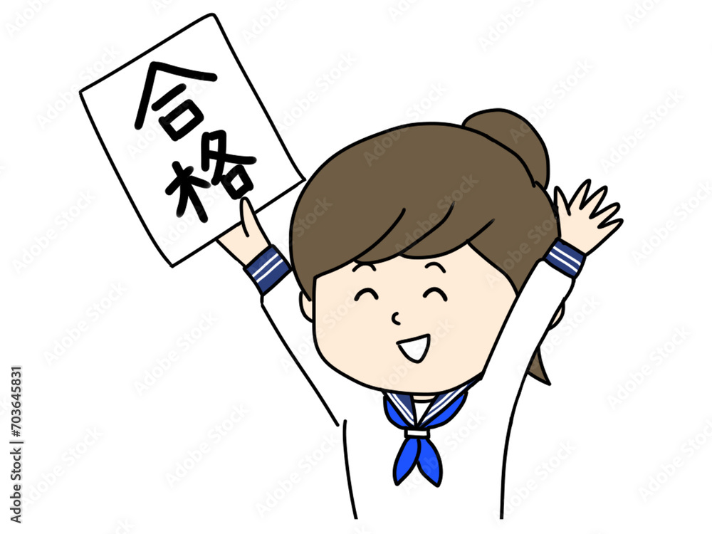 合格を喜ぶ女子学生のイラスト② 合格を喜ぶ女子学生のイラスト②
