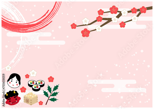 鬼とおたふくと豆まきと柊と恵方巻きのある節分の水引イラストフレーム素材6ピンク