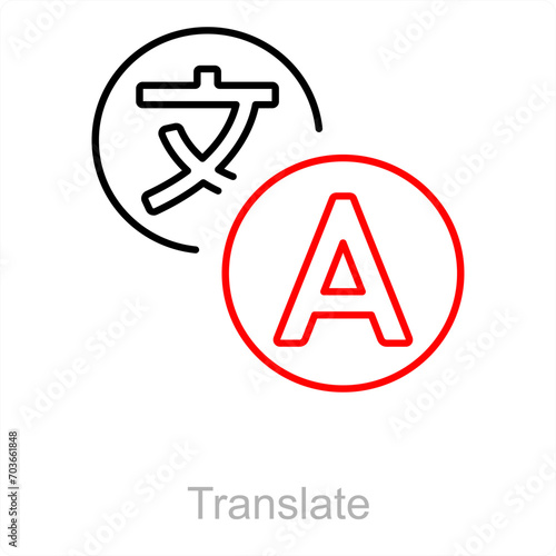 Translate and interpreter icon concept
