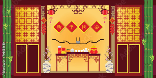Traditional Chinese house.