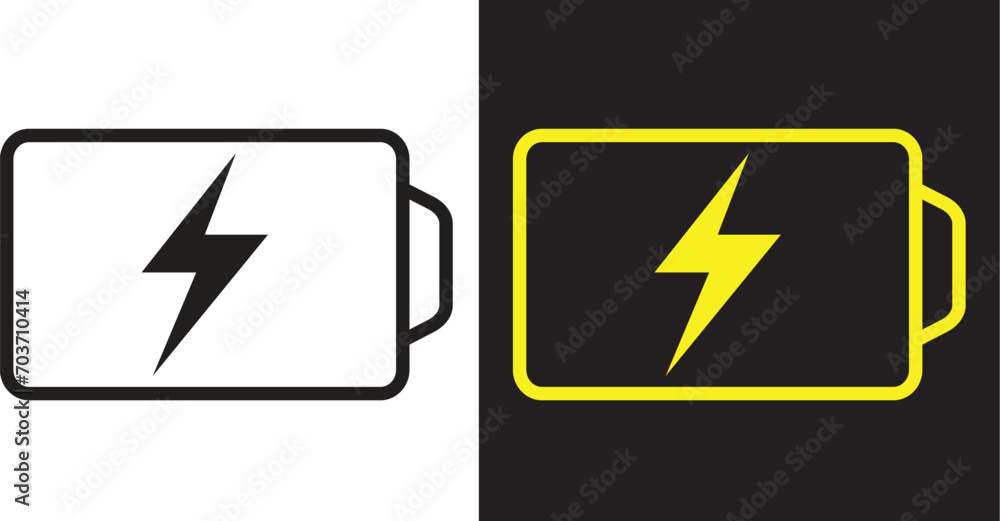 Battery icon. vector Battery icon. vector