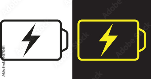 Battery icon. vector