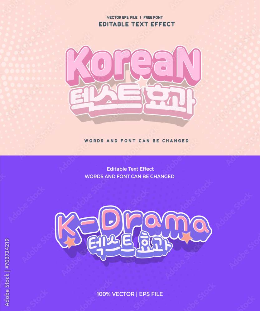 Editable text effect Korean Movie - Drama 3d cartoon template style premium vector
Editable text effect Korean Movie - Drama 3d cartoon template style premium vector