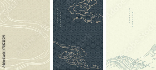Japanese background with line ocean sea pattern vector. Abstract template with geometric wave pattern. Mountain layout design in oriental style