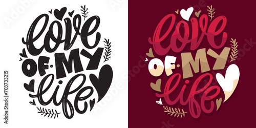 Hand drawn Valentines Day lettering typography text, badge,icon.  Holiday calligraphy with hearts. 100% vector image