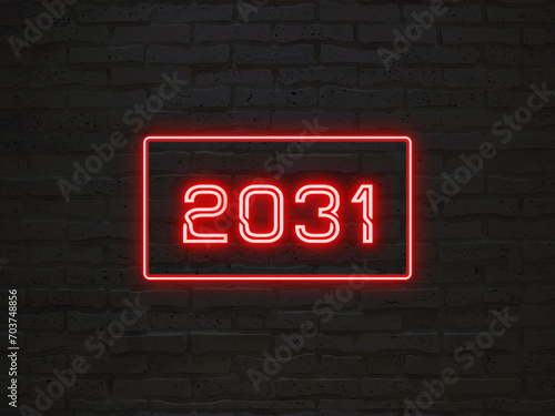 2031年のネオン文字