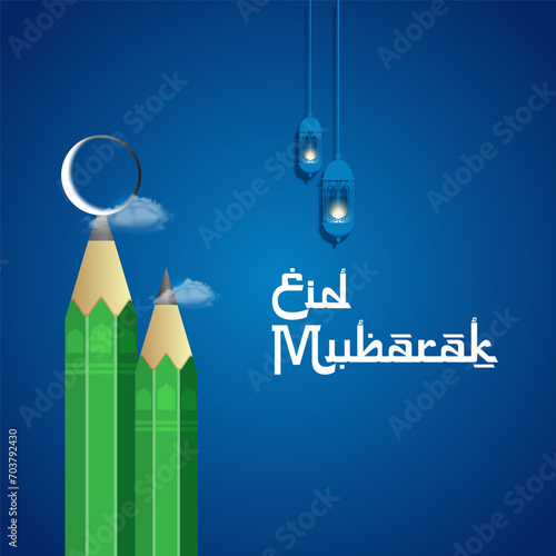 Eid Mubarak islamic design. Eid ul fitr creative ads.