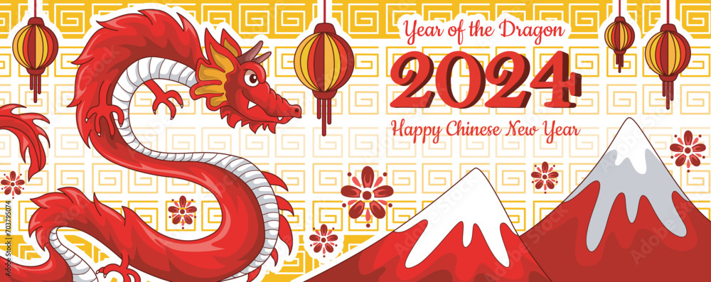 Year of the Dragon 2024. Happy Chinese New Year 2024