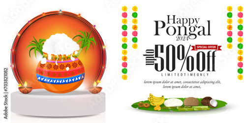 Happy Pongal Holiday Sale Banner Design Template. Vector illustration. photo