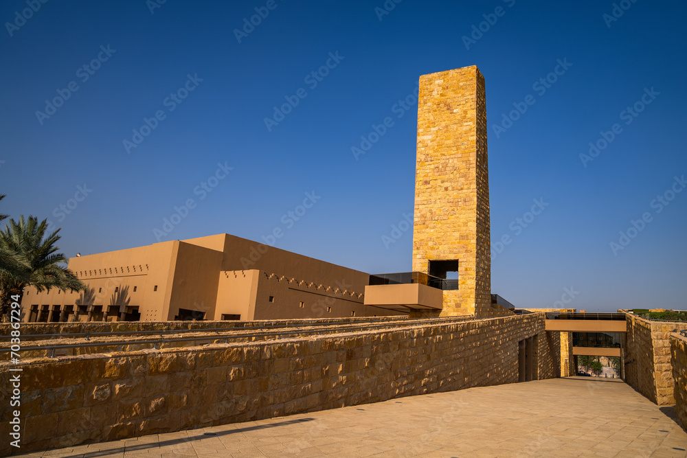 mosque in riyadh city