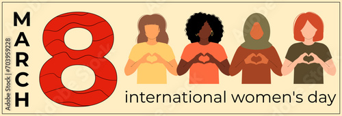 International Women s Day banner. 8 march. Campaign 2024 inspireinclusion. Diverse race group of women hands gesture as heart shape to stop gender discrimination. Flat vector illustration