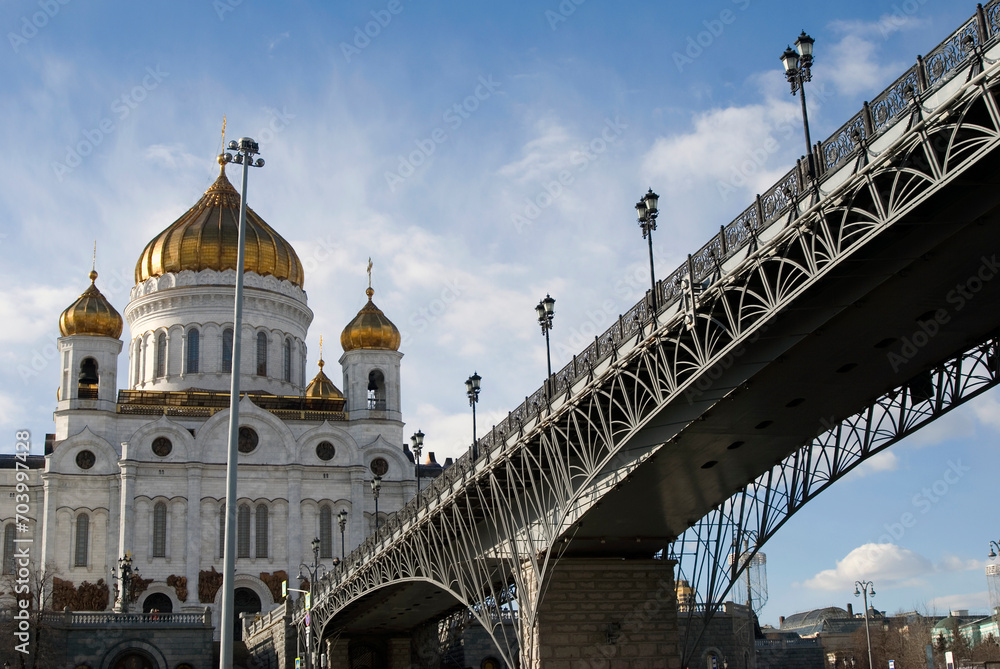 Christ Redeemer cathedral in Moscow. Color photo.
