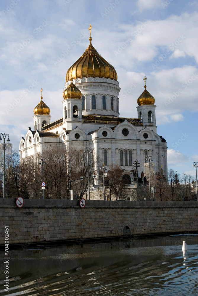 Christ Redeemer cathedral in Moscow. Color photo.