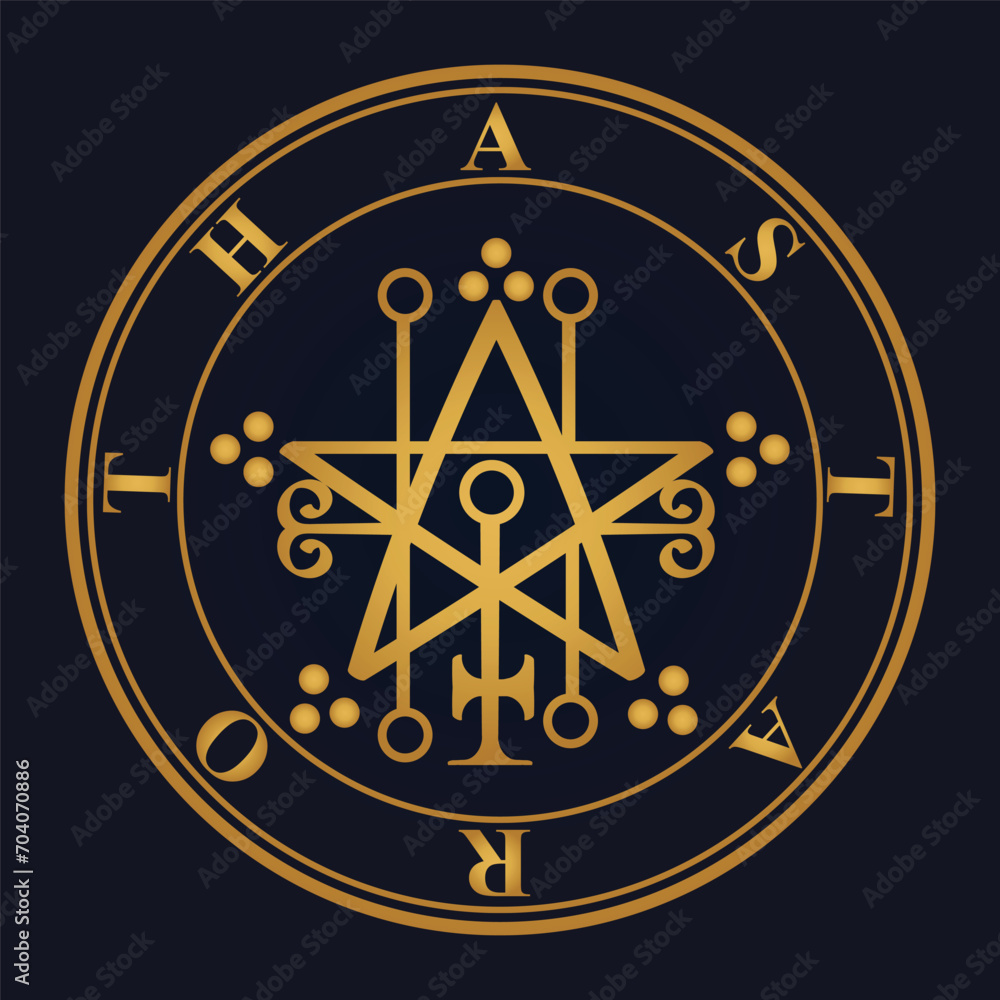 seal of solomon sigil of Astaroth seal of solomon sigil of Astaroth