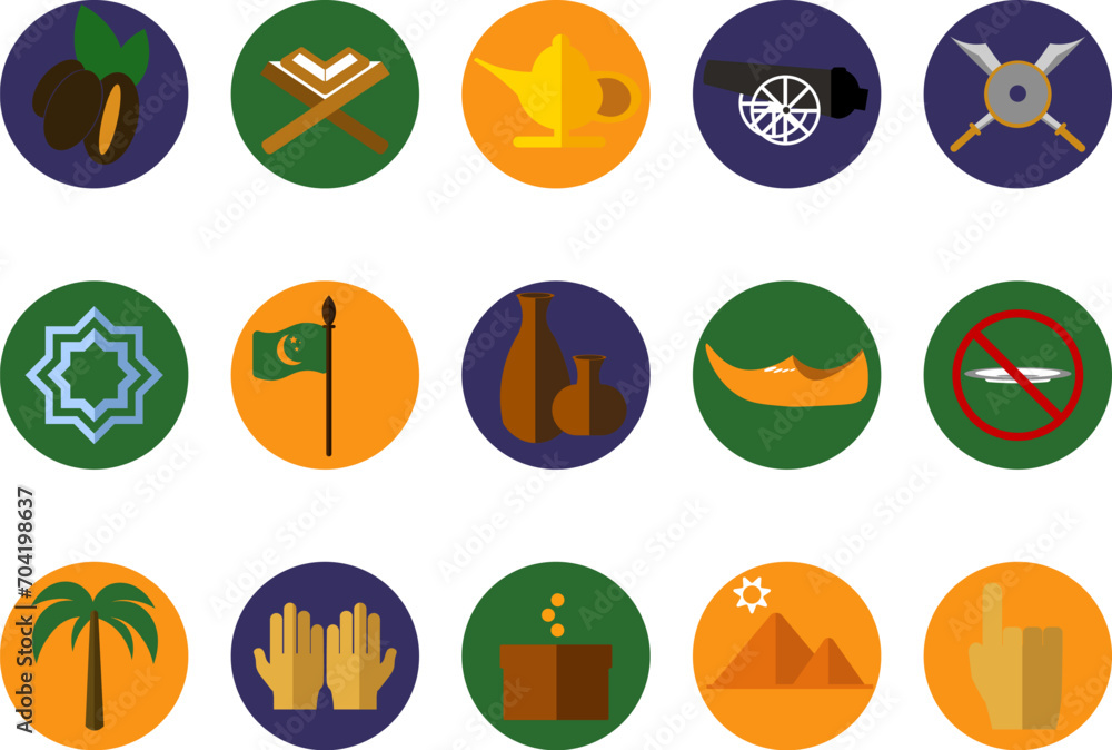 Islam Icon Collection Islam Icon Collection