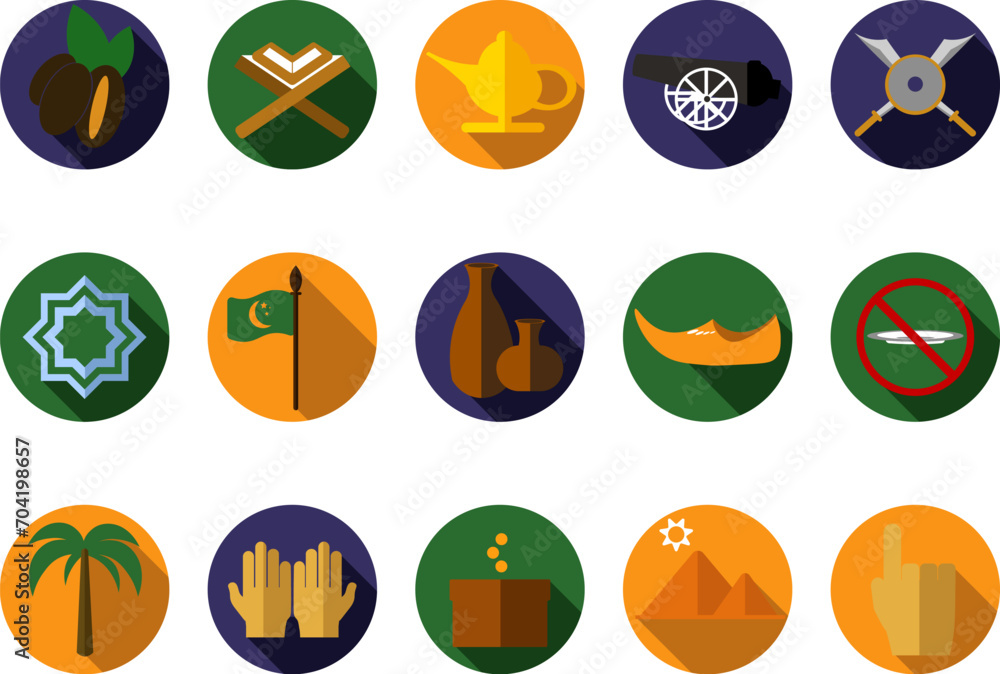 Islam Icon Collection Islam Icon Collection