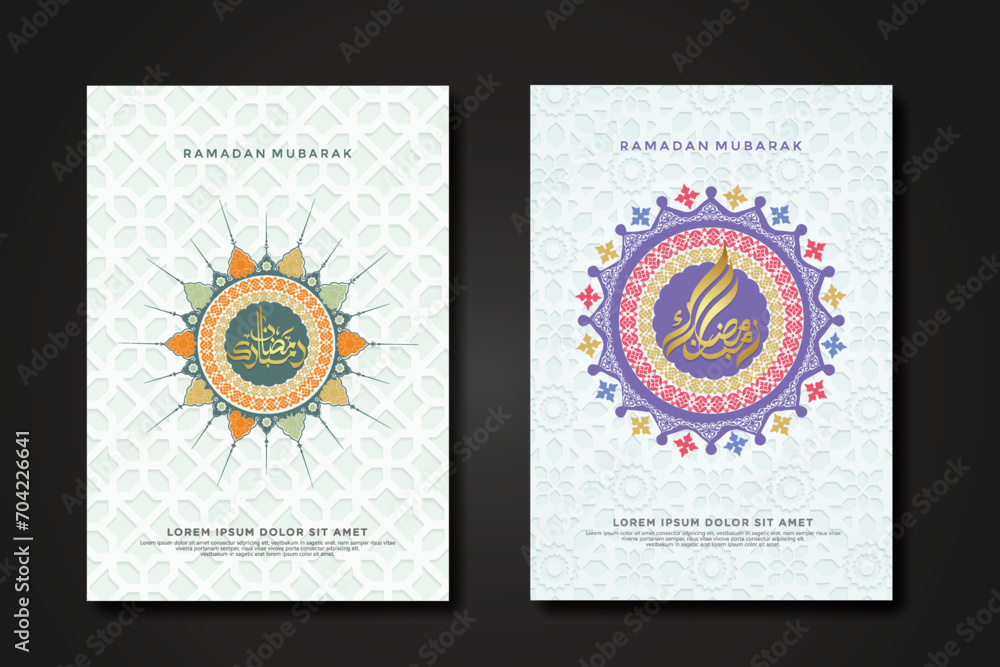 Set cover background template for ramadan event