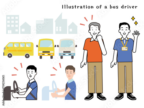 バスの運転手のイラスト・アイコンセット