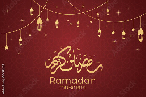 Ramadhan background, Eid al-Fitr background, Islamic new year background greeting card