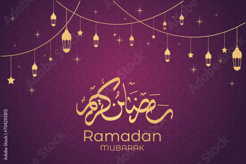 Ramadhan background, Eid al-Fitr background, Islamic new year background greeting card