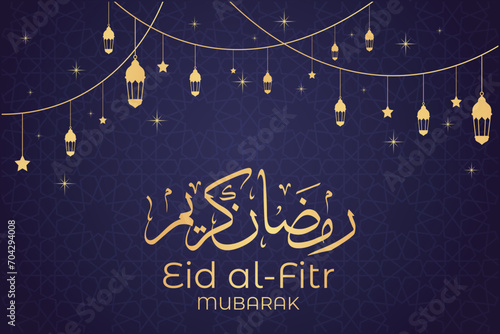 Ramadhan background, Eid al-Fitr background, Islamic new year background greeting card