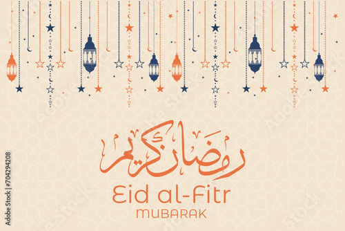 Ramadhan background, Eid al-Fitr background, Islamic new year background greeting card