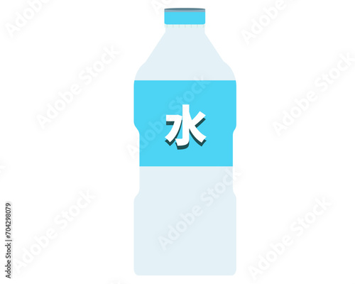 水。ペットボトル。ミネラルウォーター