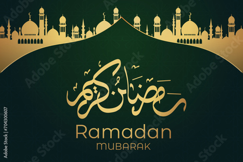 Ramadhan background, Eid al-Fitr background, Islamic new year background greeting card