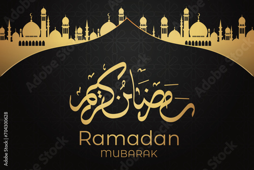 Ramadhan background, Eid al-Fitr background, Islamic new year background greeting card