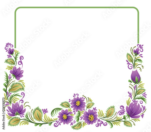 Hand-drawn floral painting isolated border frame. Ukrainian folk art, traditional decorative painting style Petrykivka. Perfect print for cards, decor.	
