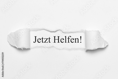 Jetzt Helfen!