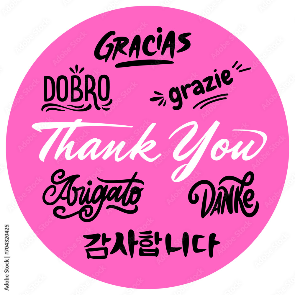 Thank You Sticker round label international