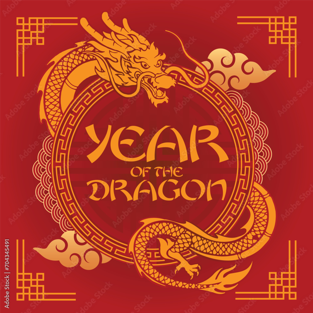 Frame ilustration of year of the dragon 2024 chinese new year red, yellow colors for banner, poster, background and social media Frame ilustration of year of the dragon 2024 chinese new year red, yellow colors for banner, poster, background and social media