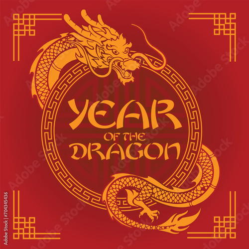 Frame ilustration of year of the dragon 2024 chinese new year red, yellow colors for banner, poster, background and social media