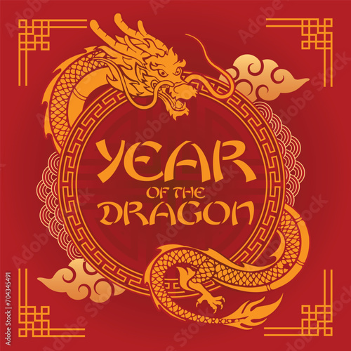 Frame ilustration of year of the dragon 2024 chinese new year red, yellow colors for banner, poster, background and social media