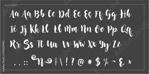 Alphabet Split Monogram, Split Letter Monogram, Alphabet Frame Font. Laser cut template. Initial monogram letters.